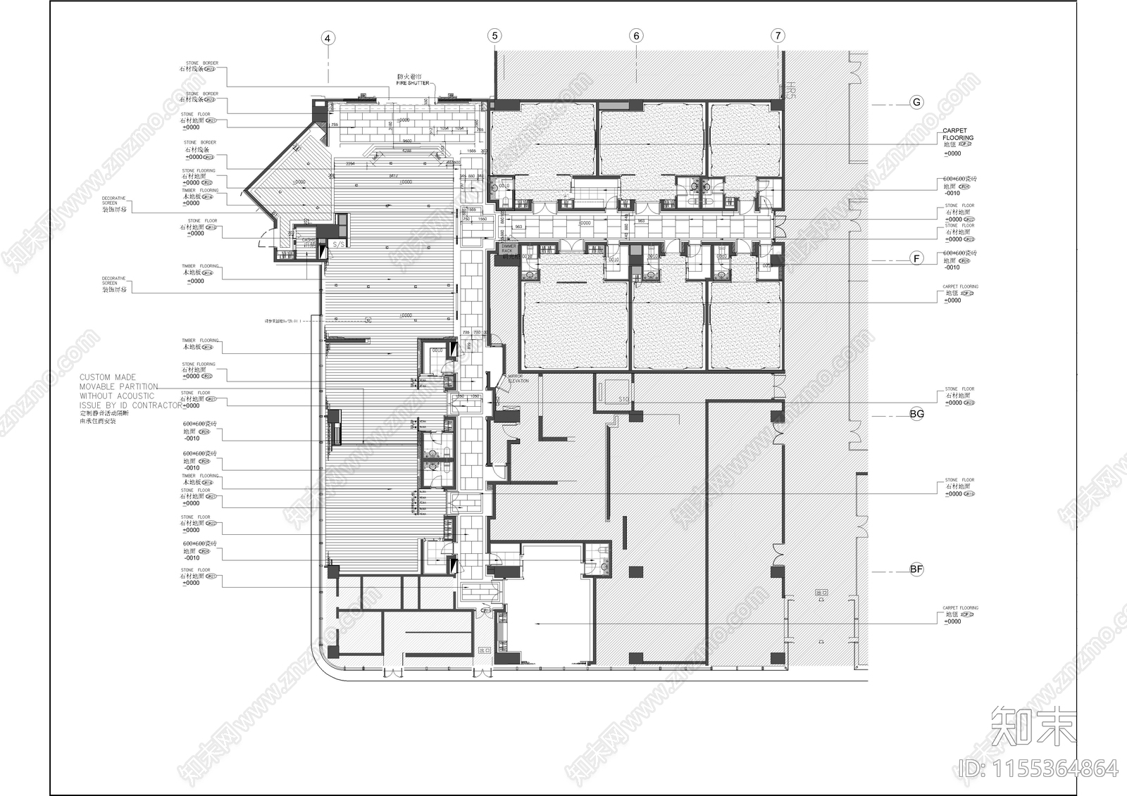 香格里拉大酒店中餐厅室内cad施工图下载【ID:1155364864】
