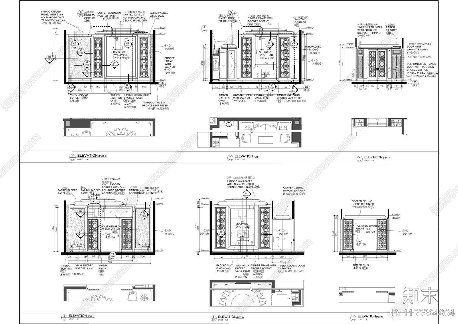 香格里拉大酒店中餐厅室内cad施工图下载【ID:1155364864】