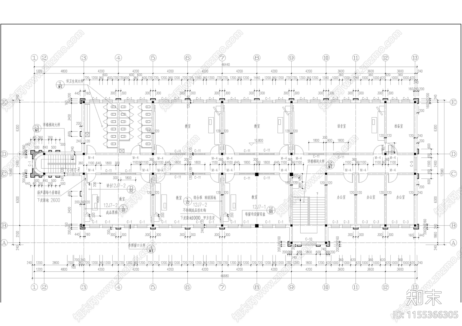 五层砖混小学教学楼建筑cad施工图下载【ID:1155366305】