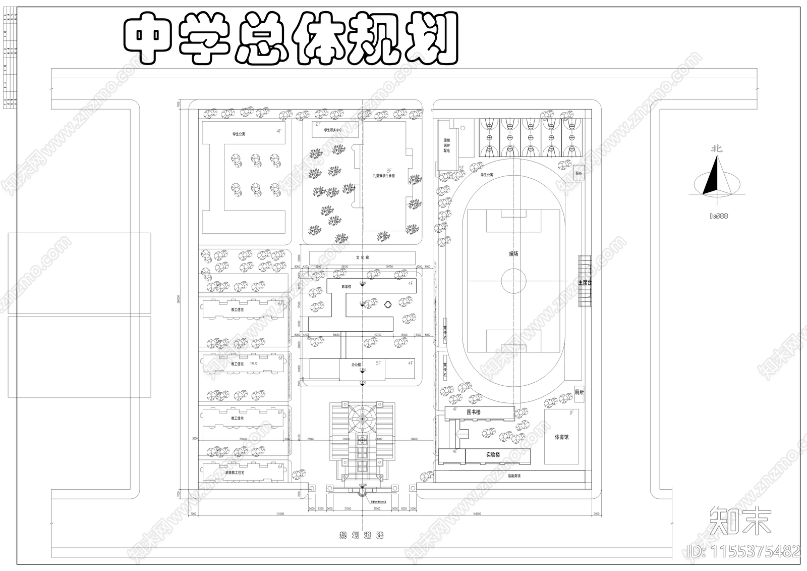 县高中教学楼建筑cad施工图下载【ID:1155375482】