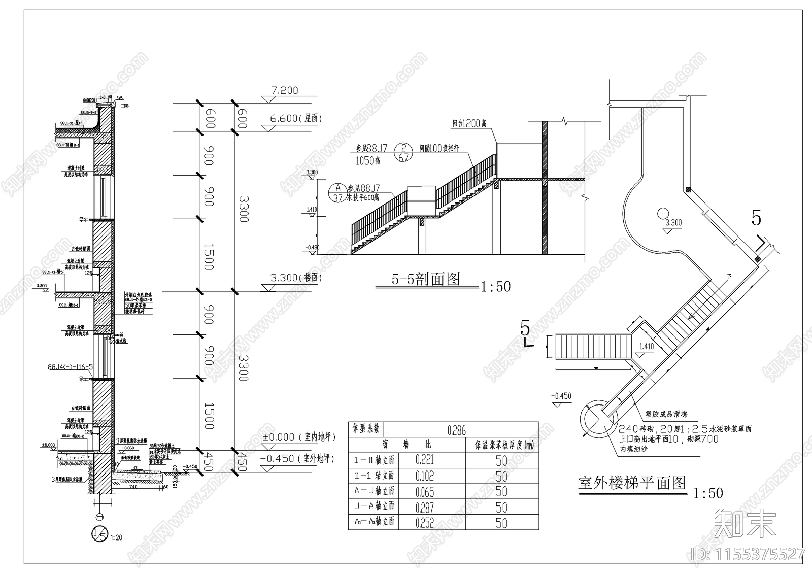 小区幼儿园建筑施工图下载【ID:1155375527】