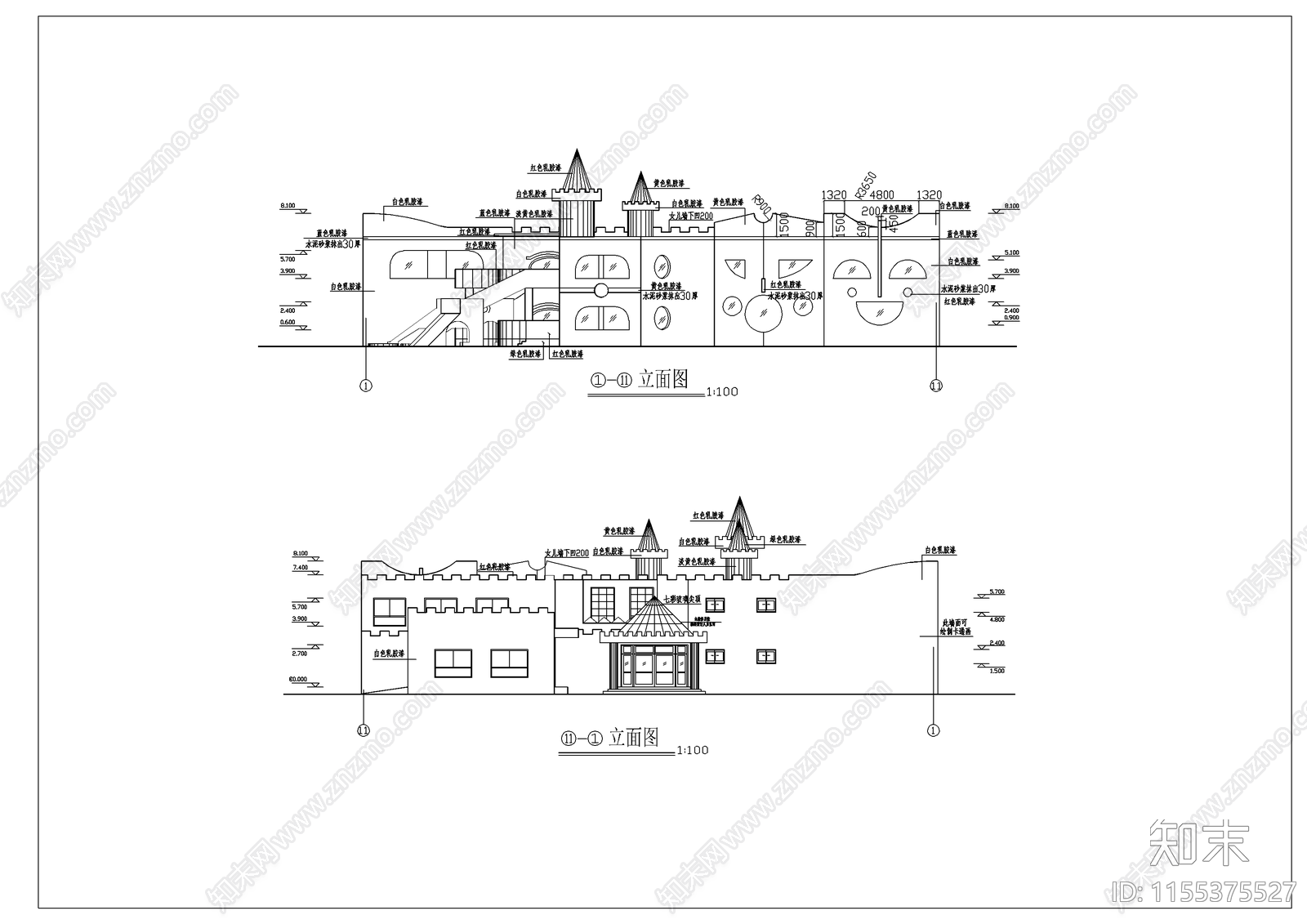 小区幼儿园建筑施工图下载【ID:1155375527】