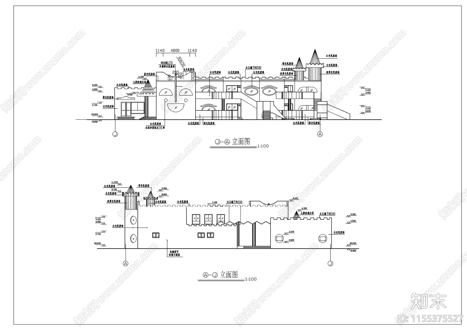 小区幼儿园建筑施工图下载【ID:1155375527】