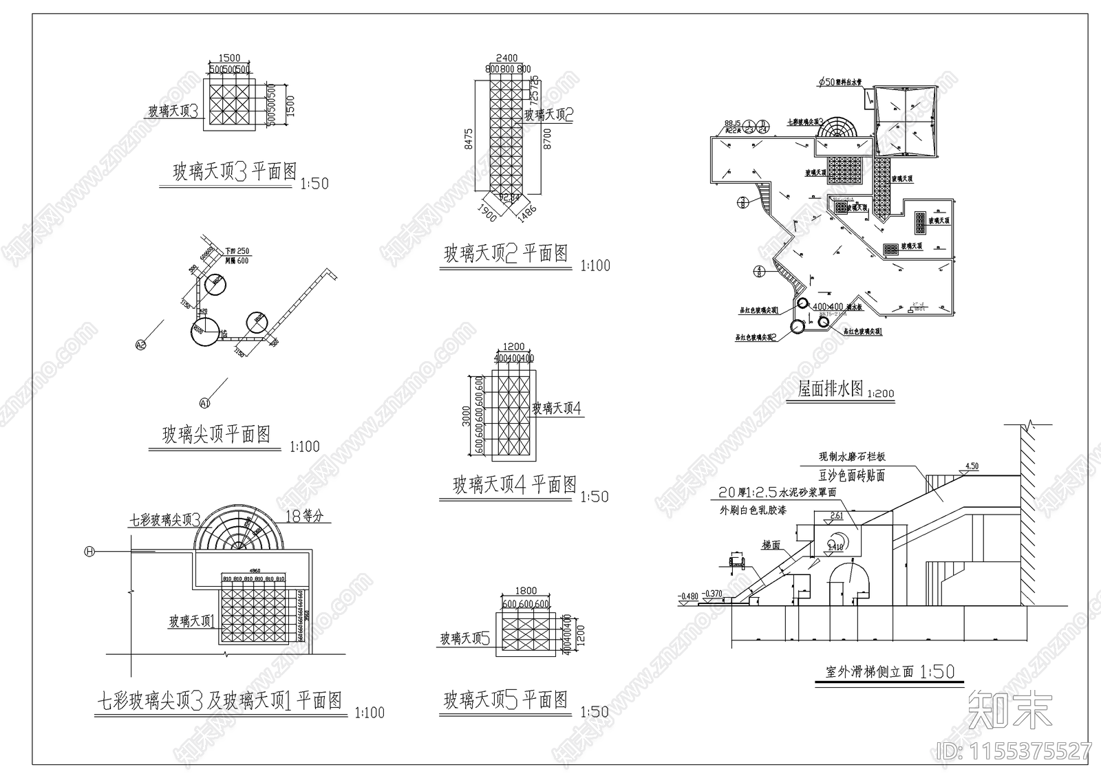 小区幼儿园建筑施工图下载【ID:1155375527】