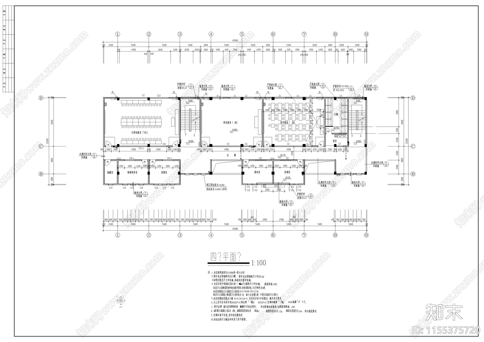 小学多功能教学楼建筑cad施工图下载【ID:1155375720】