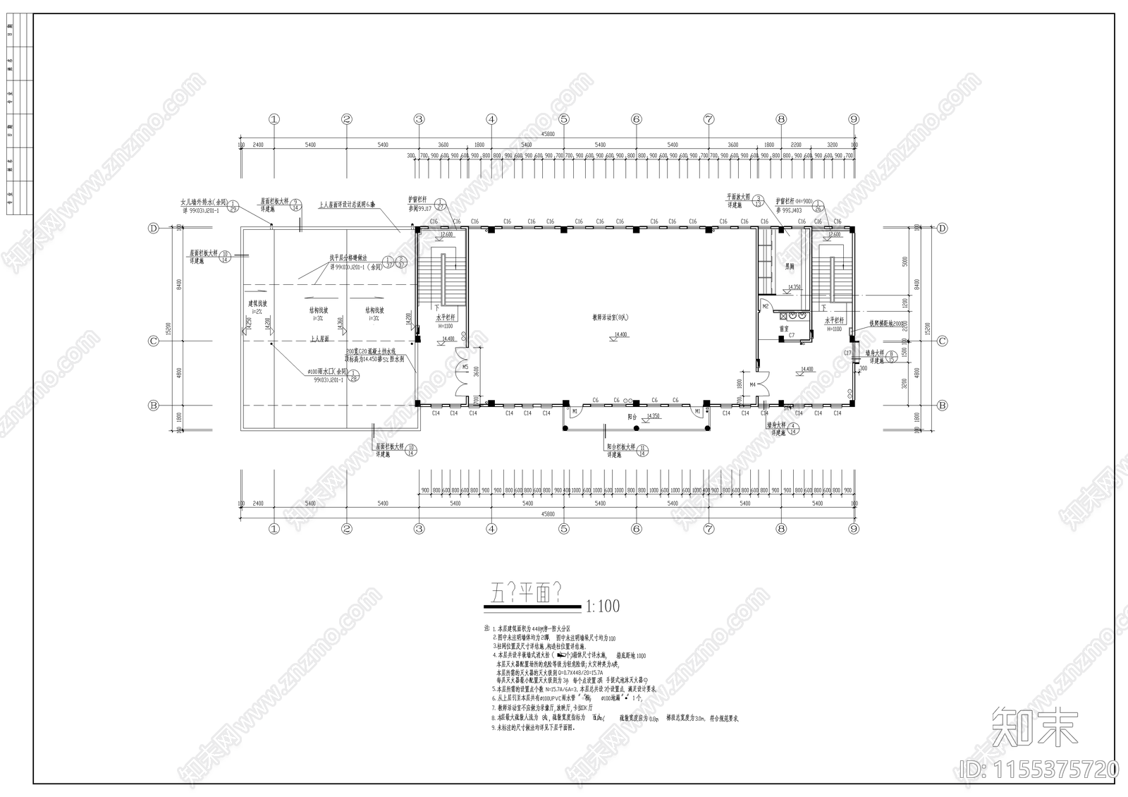 小学多功能教学楼建筑cad施工图下载【ID:1155375720】