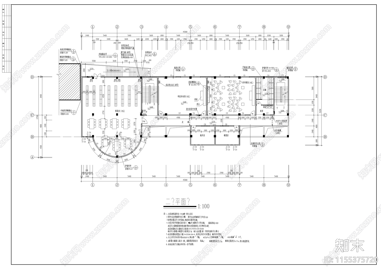 小学多功能教学楼建筑cad施工图下载【ID:1155375720】