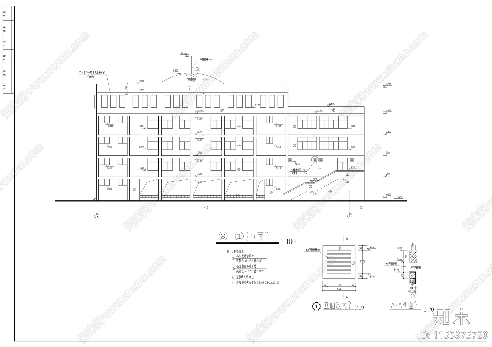 小学多功能教学楼建筑cad施工图下载【ID:1155375720】
