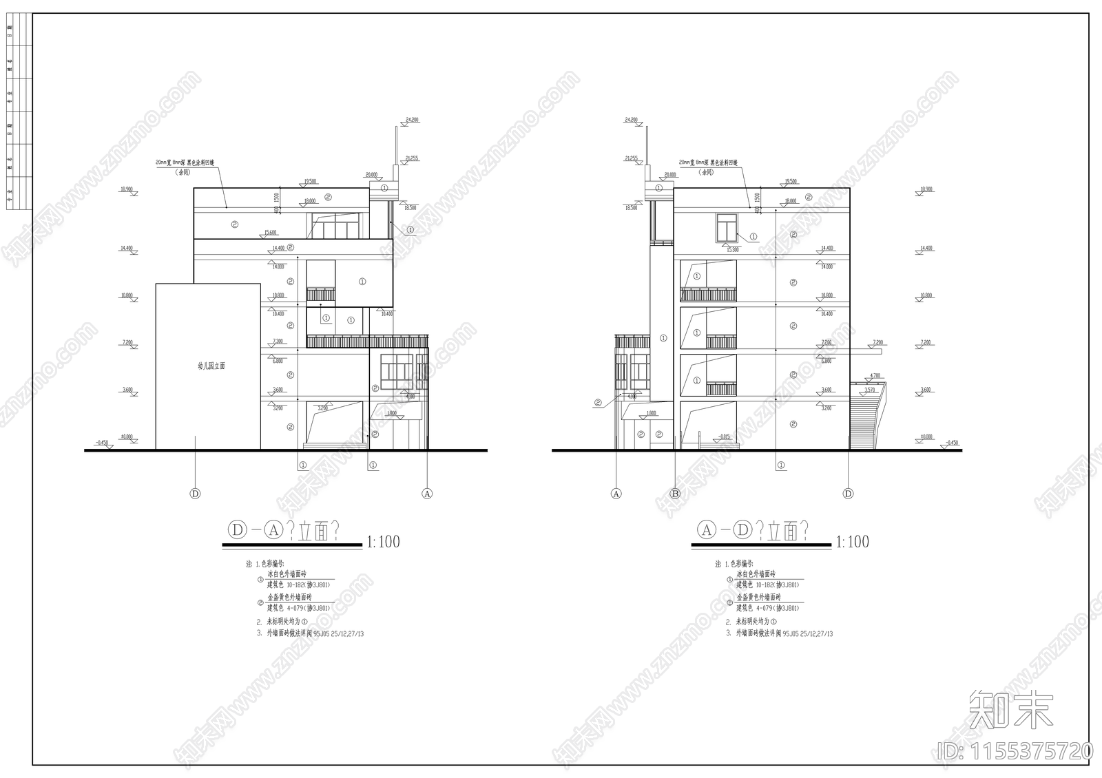 小学多功能教学楼建筑cad施工图下载【ID:1155375720】