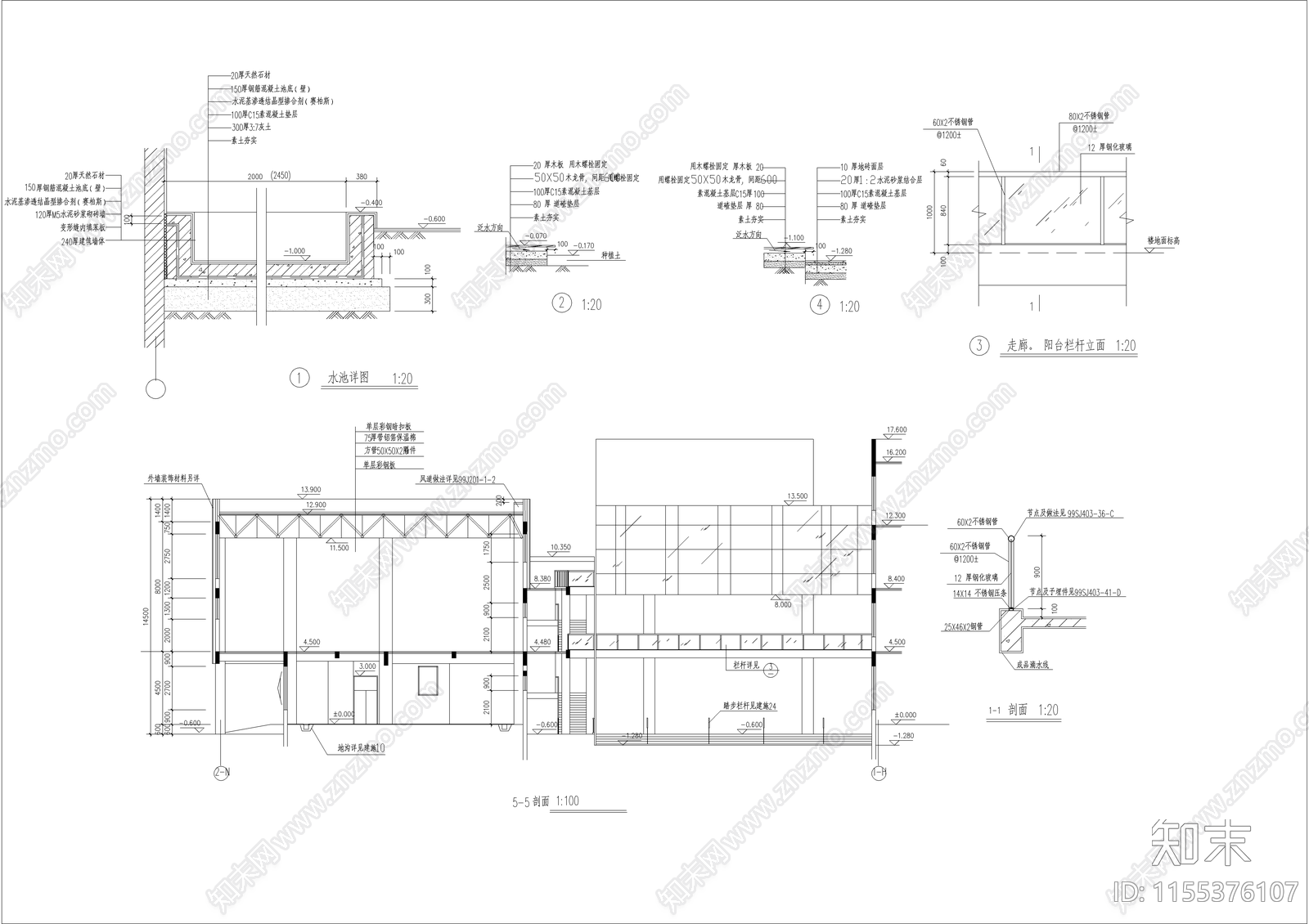 学校建筑cad施工图下载【ID:1155376107】