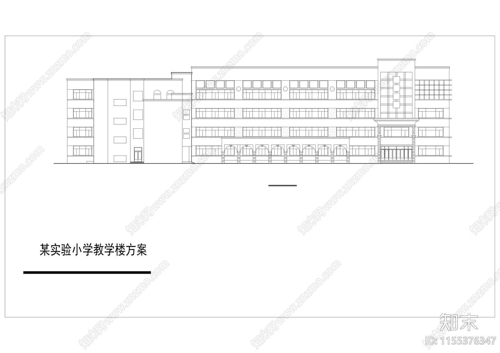 小学教学楼建筑cad施工图下载【ID:1155376347】