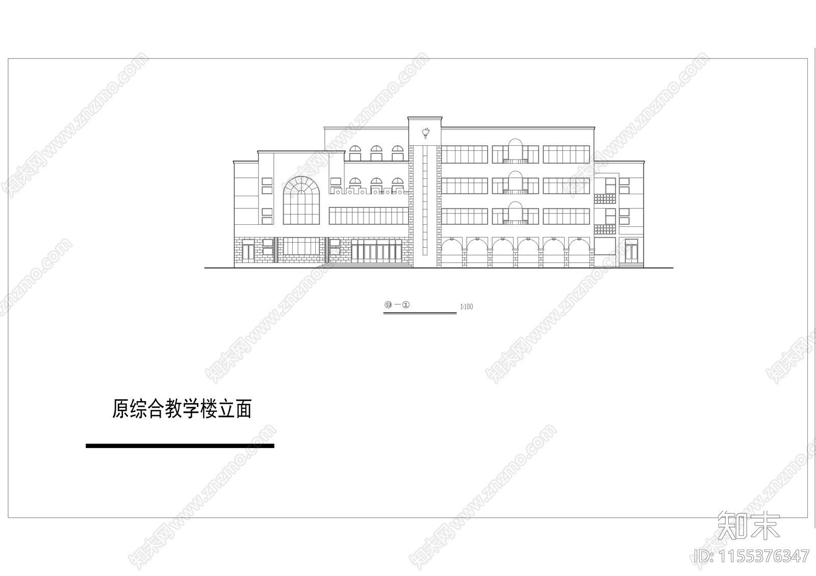 小学教学楼建筑cad施工图下载【ID:1155376347】