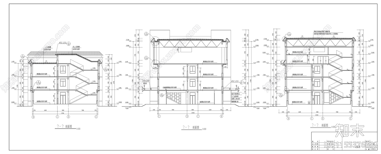 小学教学楼建筑cad施工图下载【ID:1155376632】