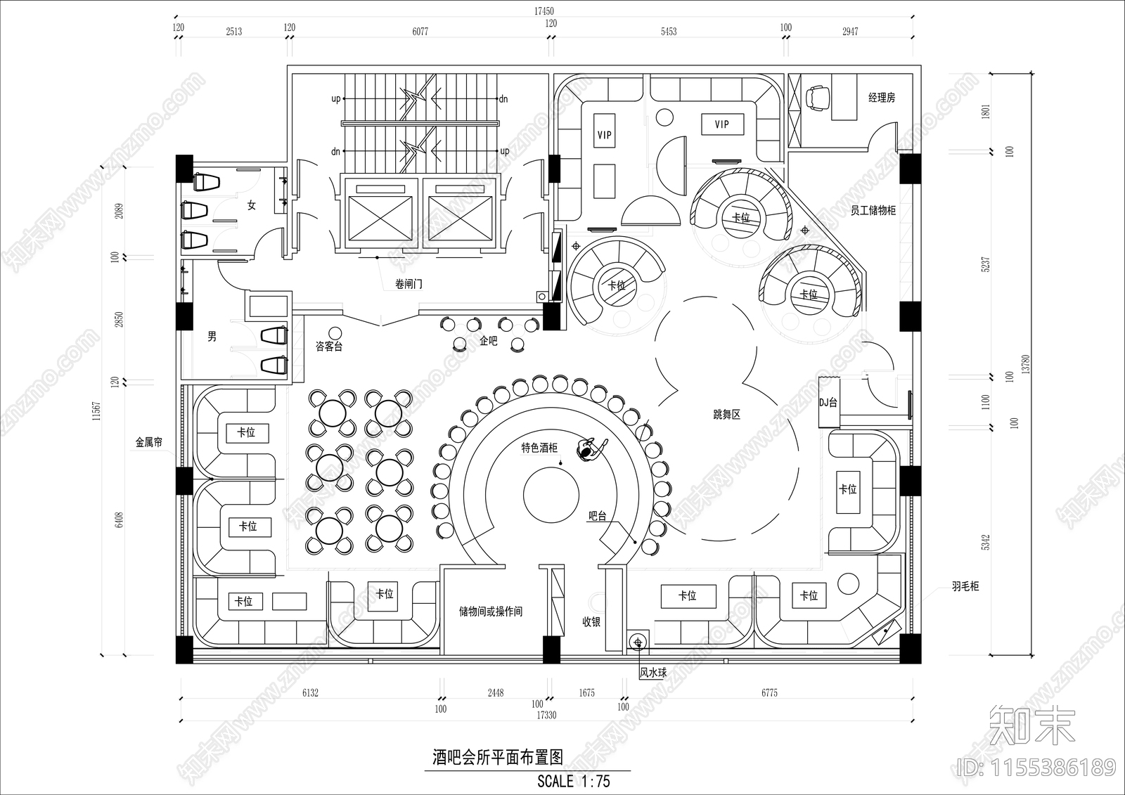 200㎡时尚酒吧室内平面布置图施工图下载【ID:1155386189】