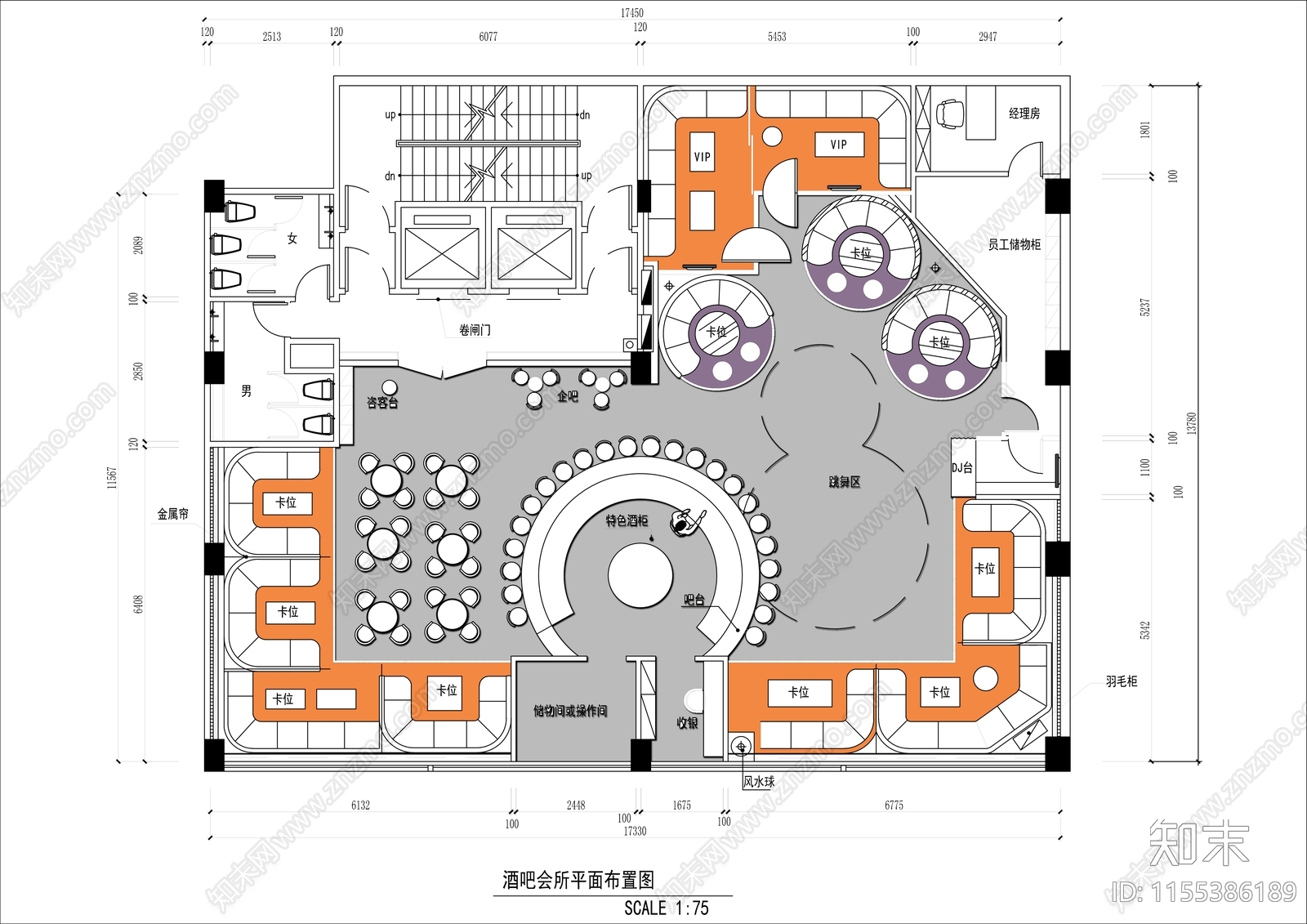 200㎡时尚酒吧室内平面布置图施工图下载【ID:1155386189】