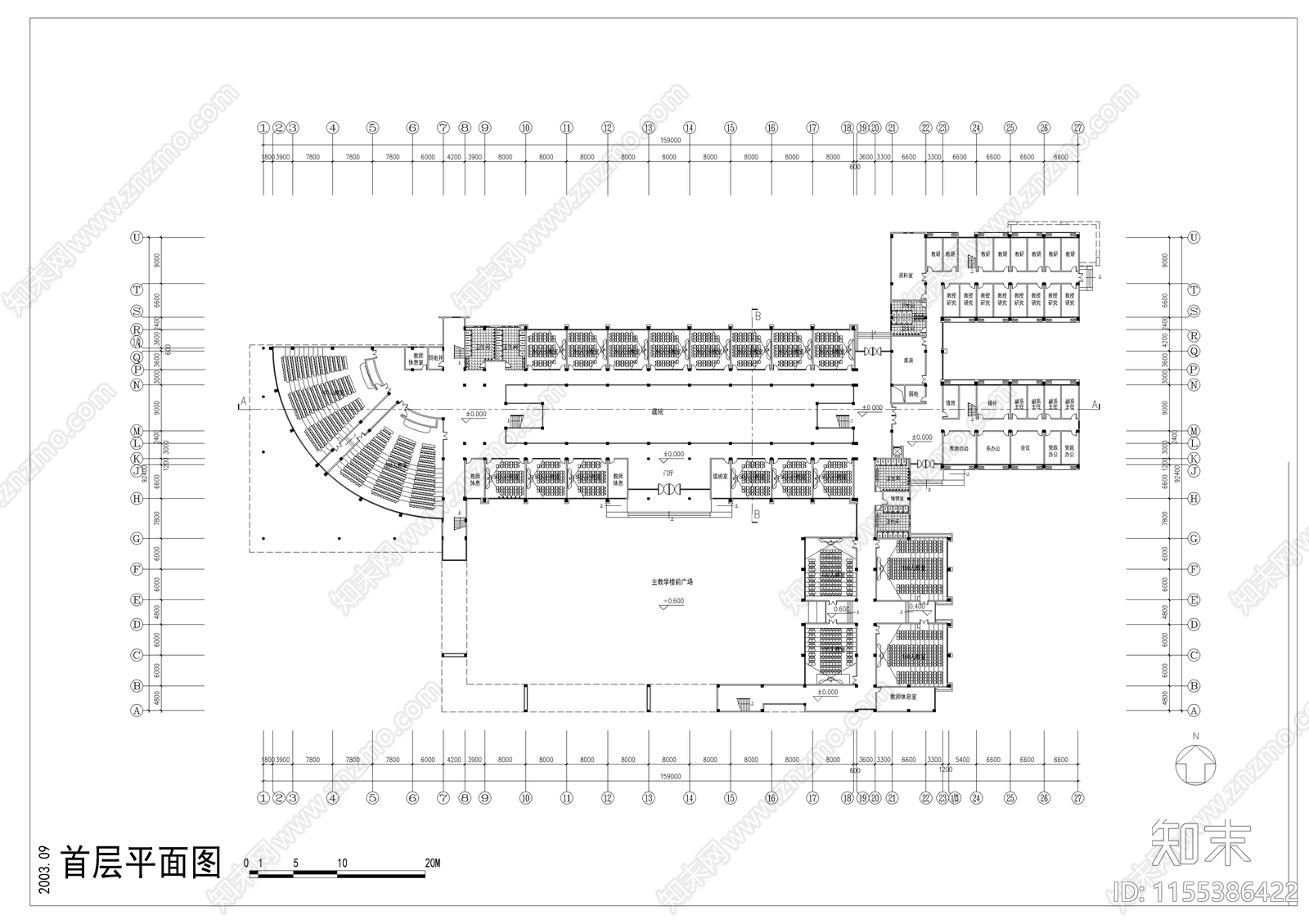 学校教学楼建筑cad施工图下载【ID:1155386422】