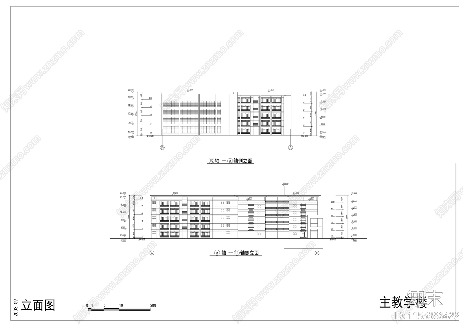 学校教学楼建筑cad施工图下载【ID:1155386422】