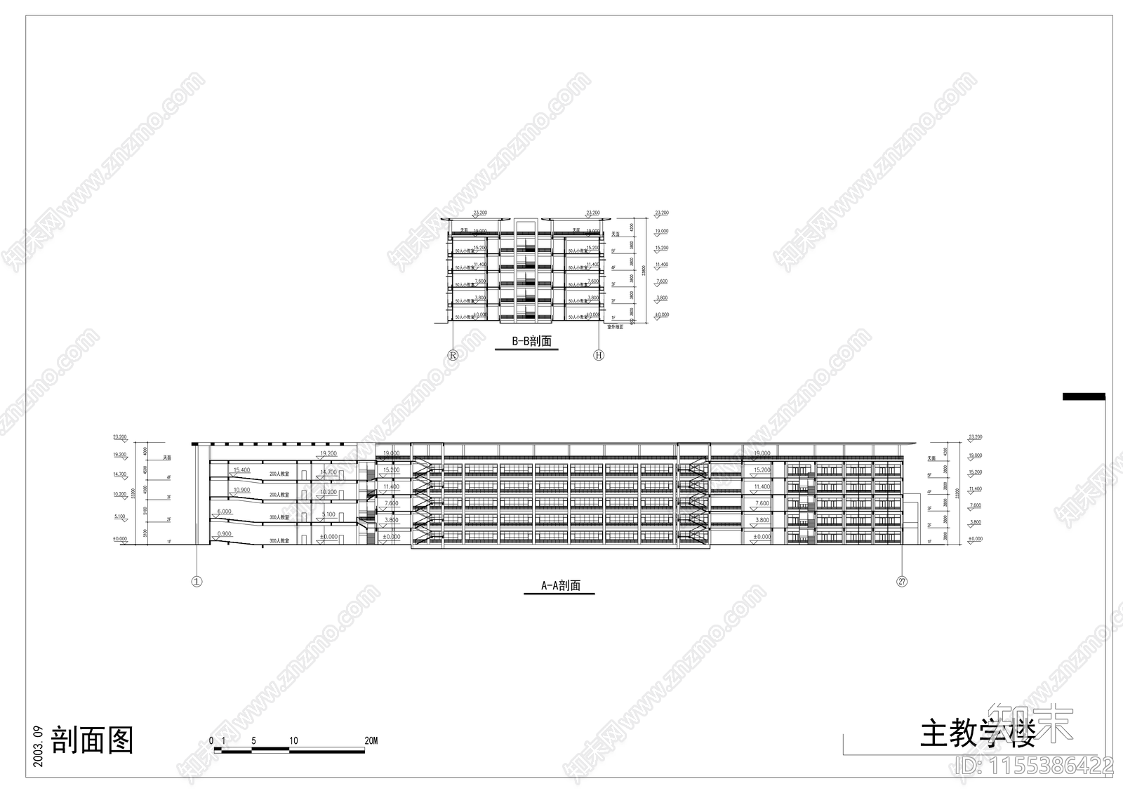 学校教学楼建筑cad施工图下载【ID:1155386422】
