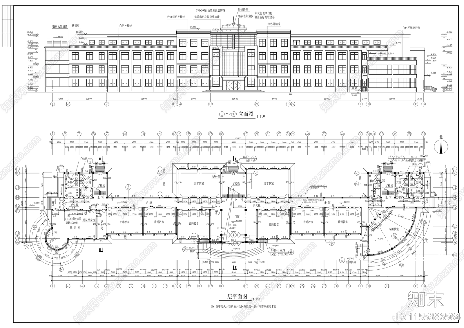 学校教学楼建筑cad施工图下载【ID:1155386564】