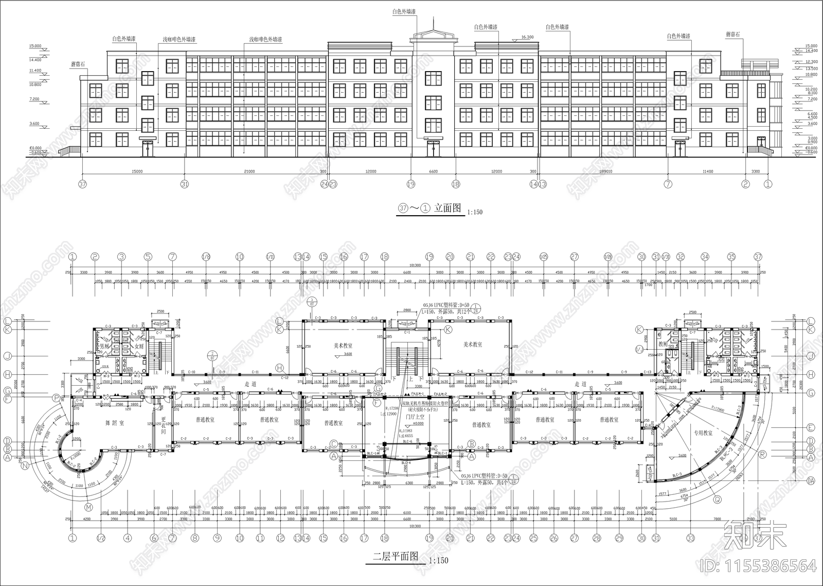 学校教学楼建筑cad施工图下载【ID:1155386564】