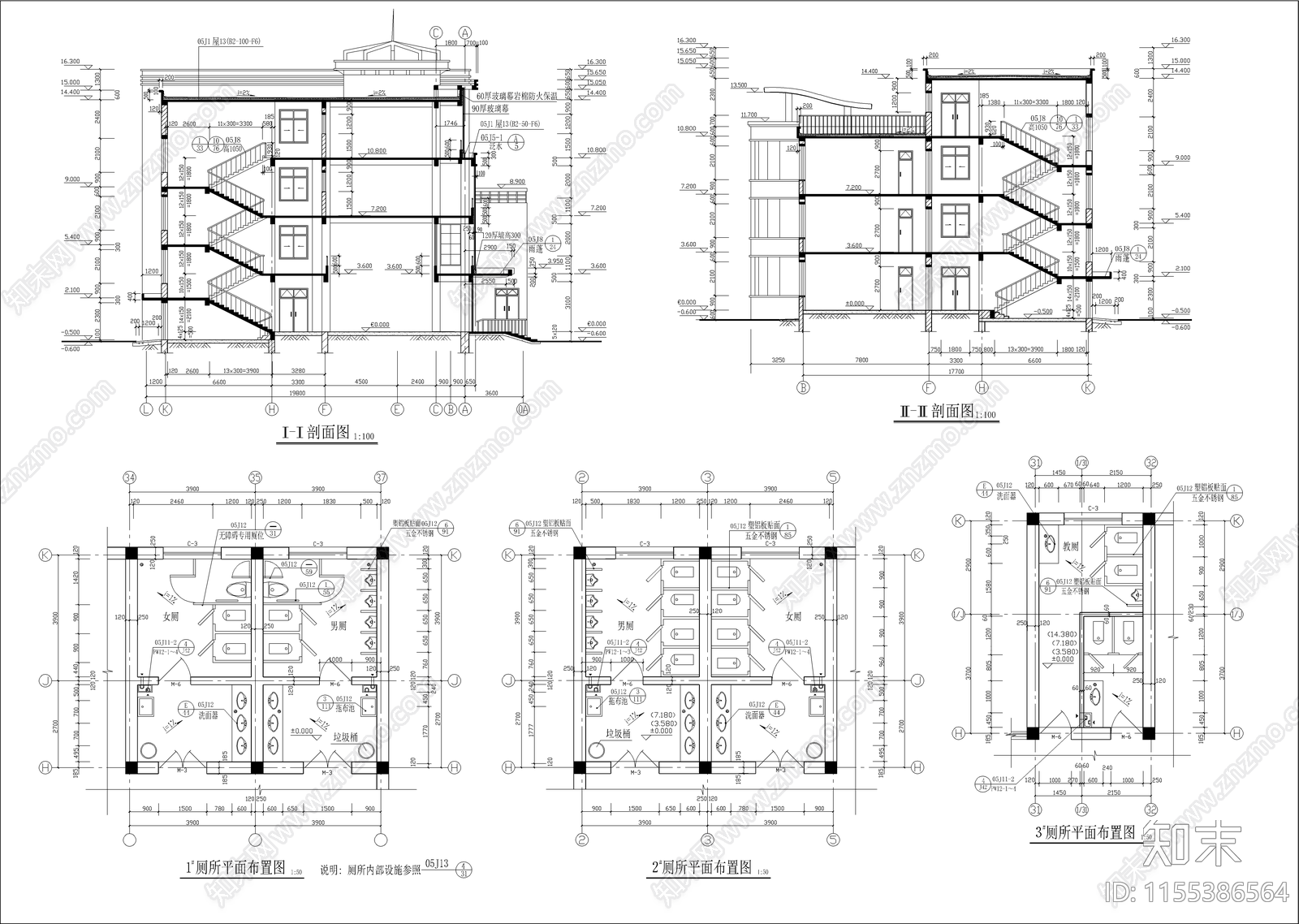 学校教学楼建筑cad施工图下载【ID:1155386564】