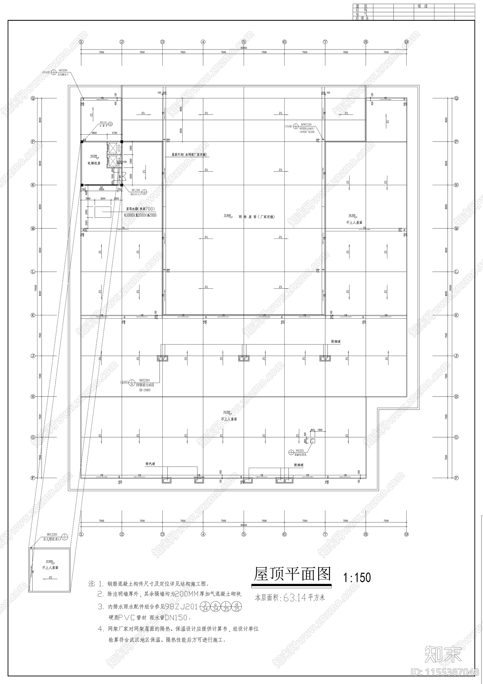 学校食堂建筑cad施工图下载【ID:1155387048】