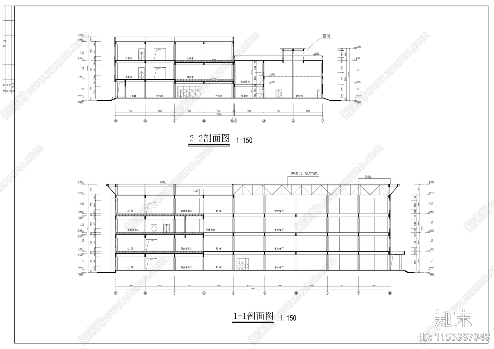 学校食堂建筑cad施工图下载【ID:1155387048】