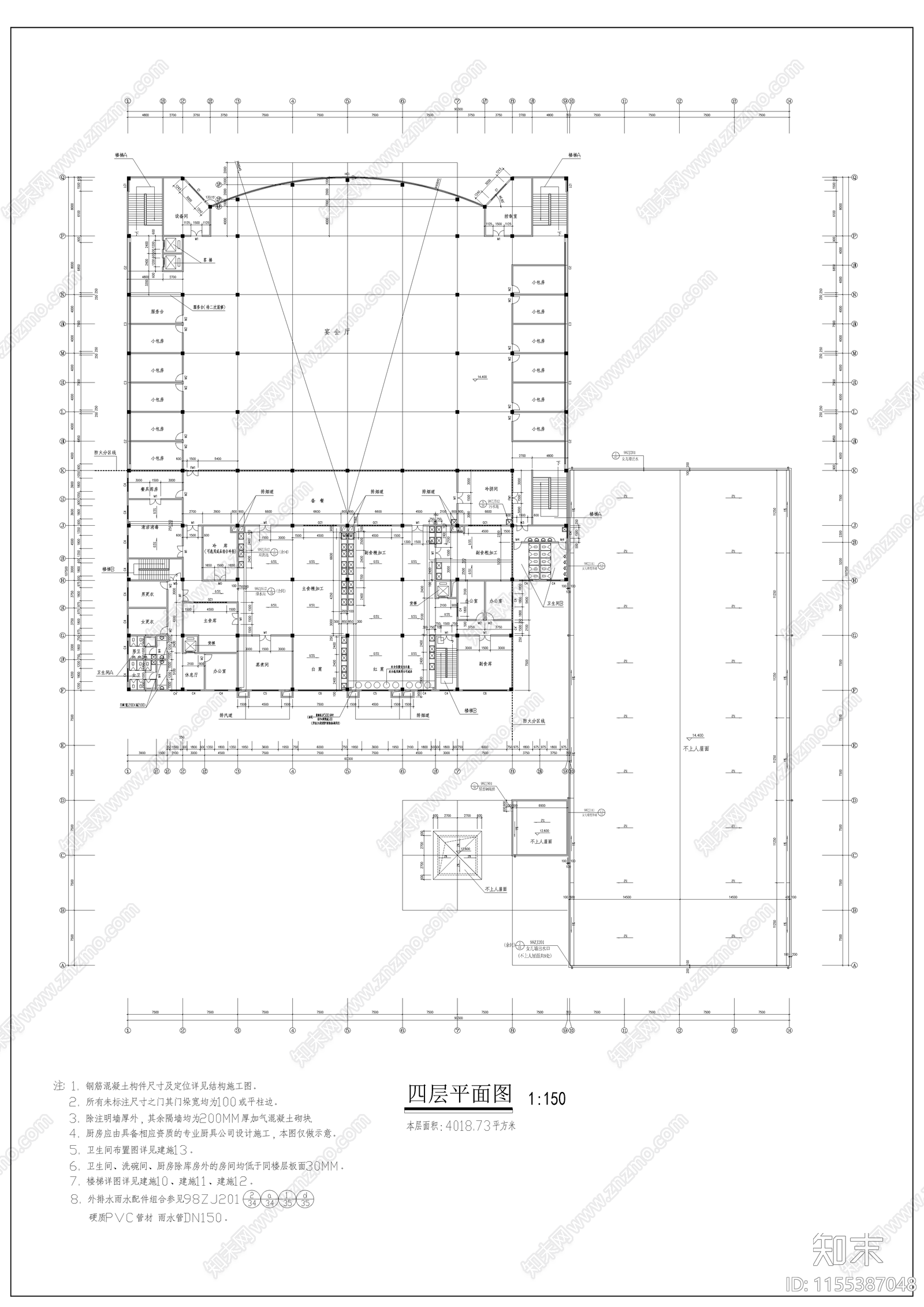 学校食堂建筑cad施工图下载【ID:1155387048】