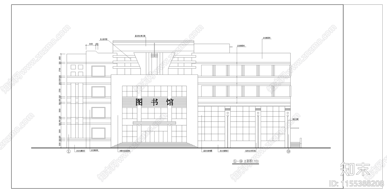 学校图书馆建筑施工图下载【ID:1155388208】