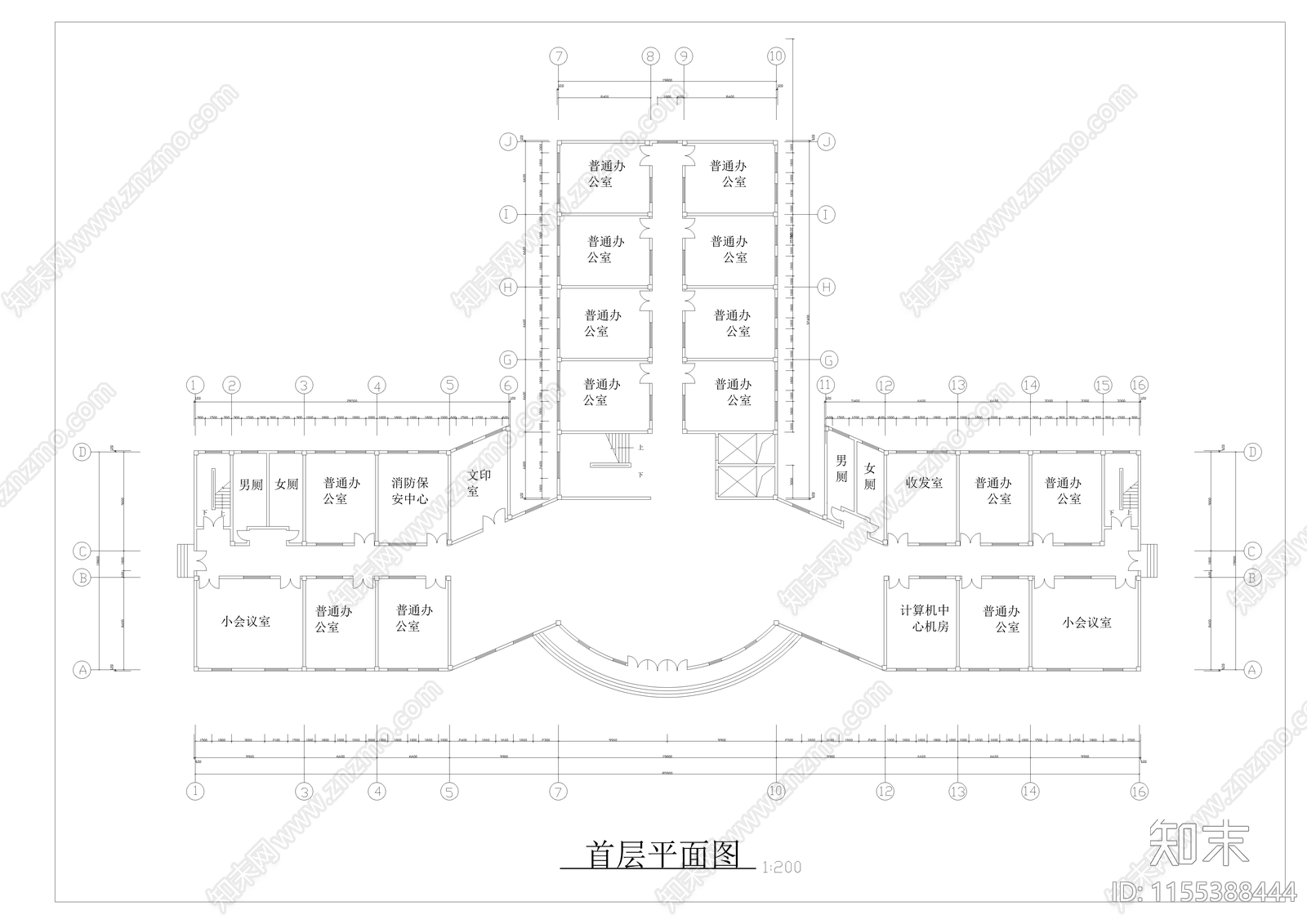 学校行政大楼建筑cad施工图下载【ID:1155388444】