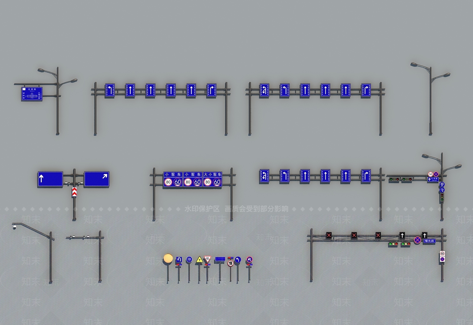 现代路灯3D模型下载【ID:1155390579】
