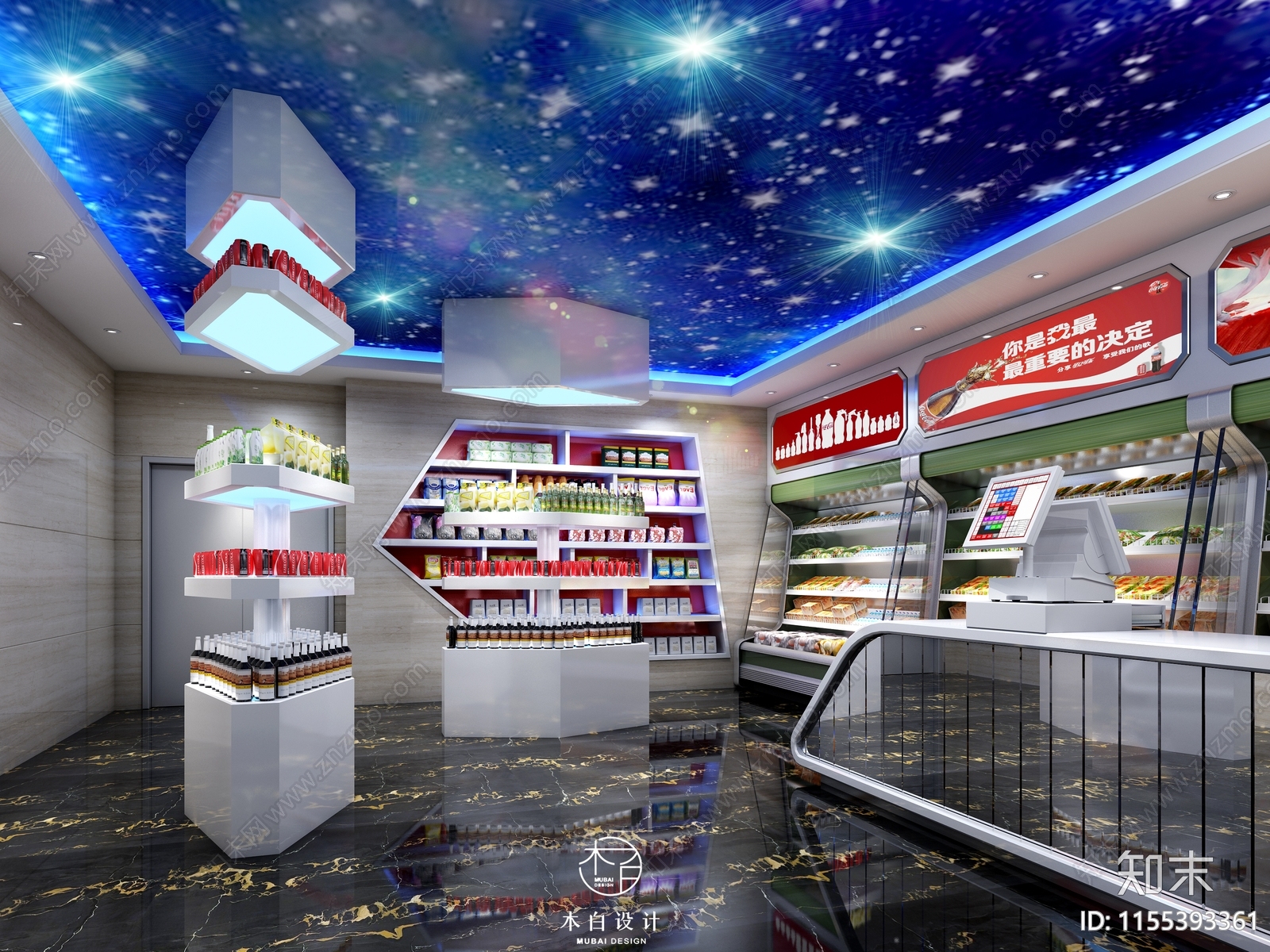 K歌之星室内cad施工图下载【ID:1155393361】