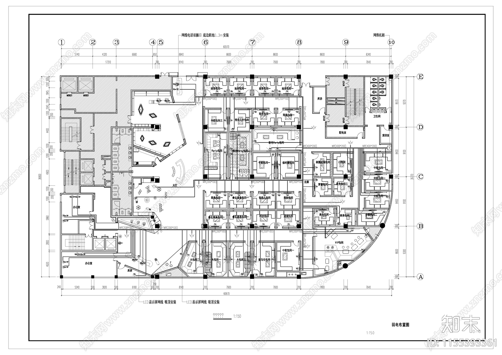 K歌之星室内cad施工图下载【ID:1155393361】