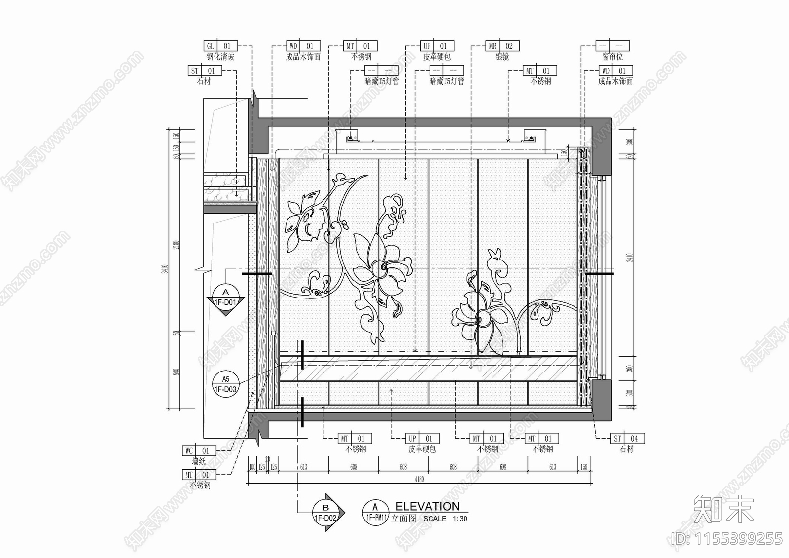 皮革硬包雕花背景墙剖面大样详图施工图下载【ID:1155399255】