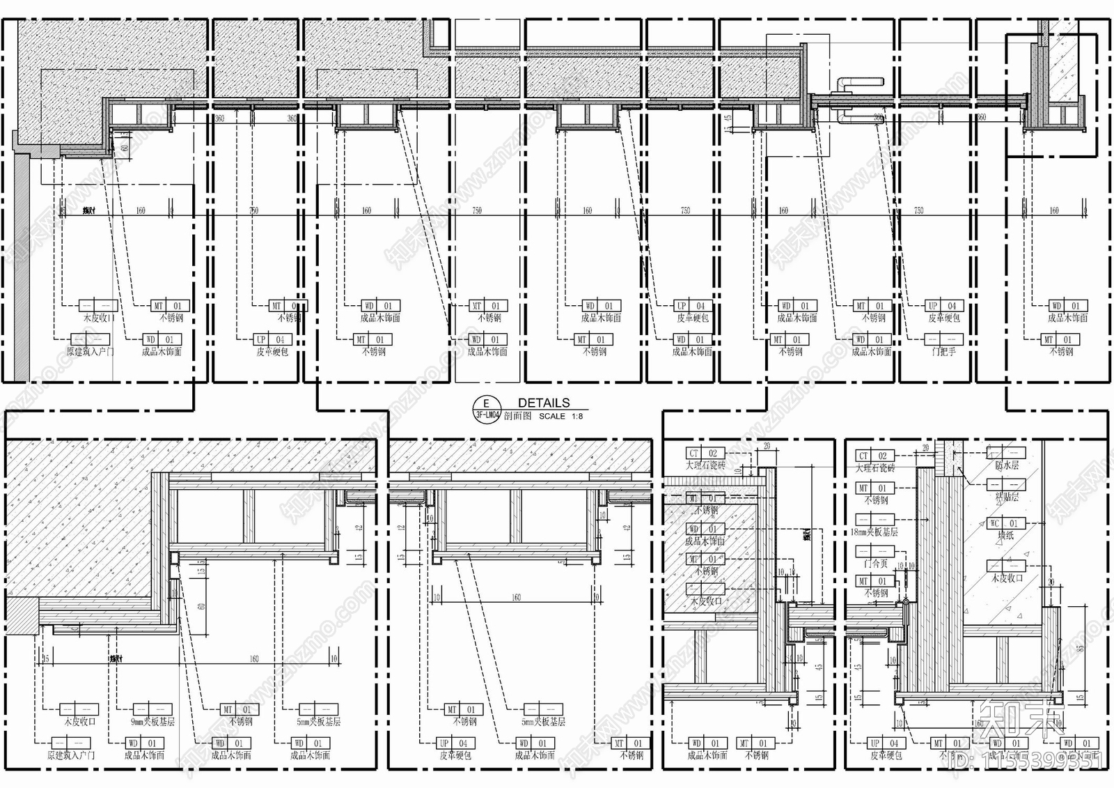 皮革硬包木饰面背景墙剖面大样详图cad施工图下载【ID:1155399351】