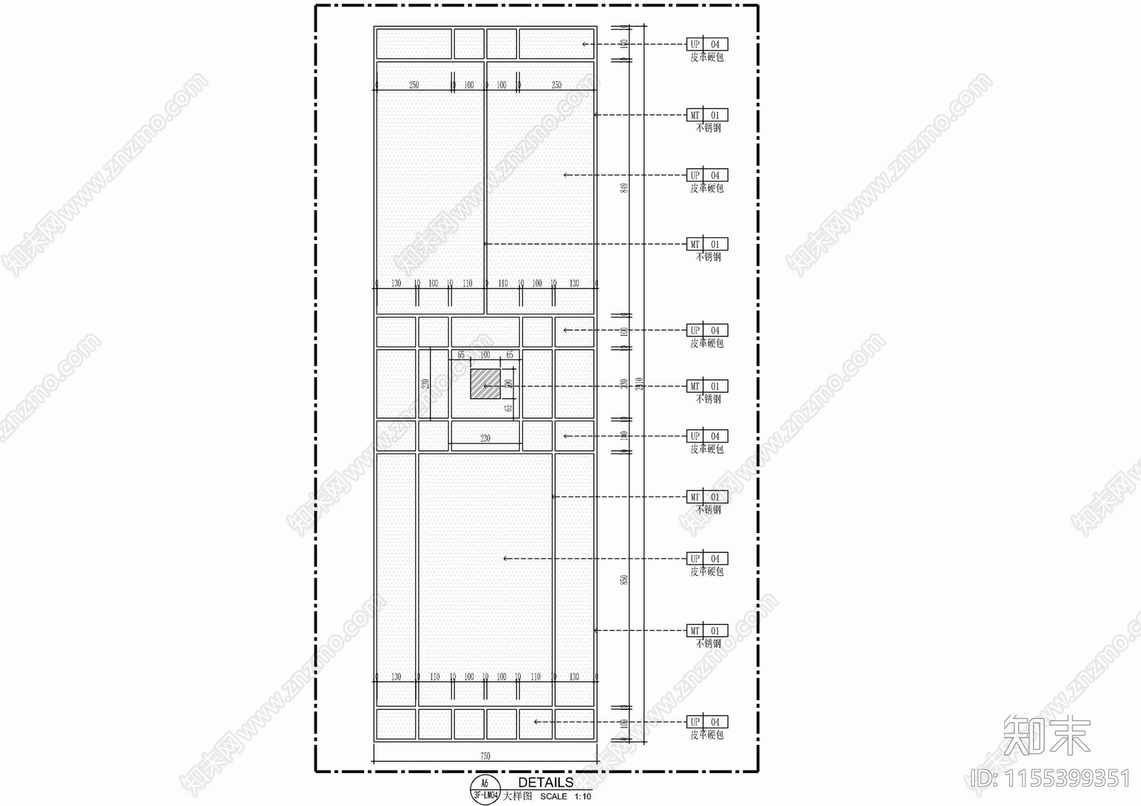 皮革硬包木饰面背景墙剖面大样详图cad施工图下载【ID:1155399351】