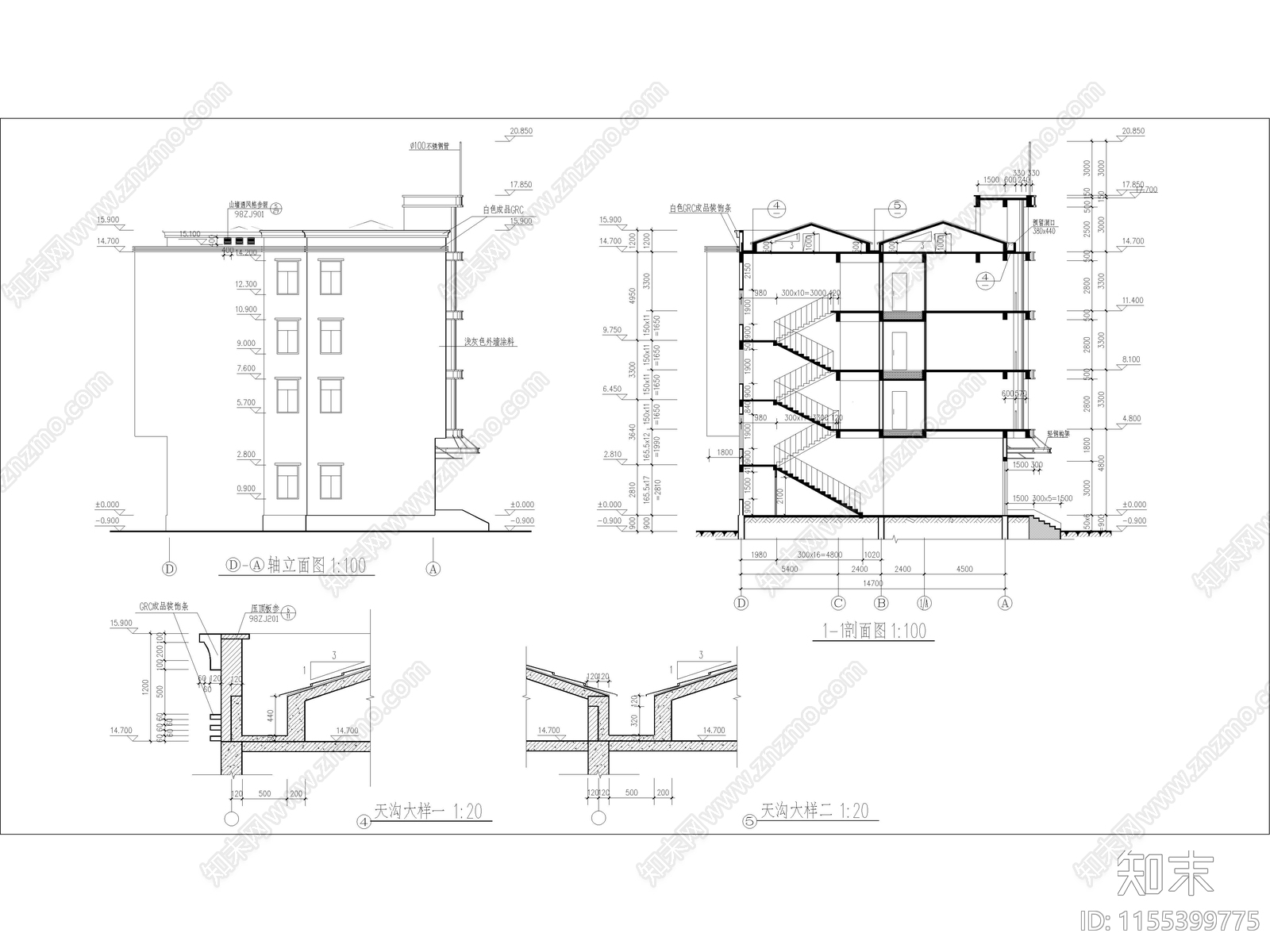 办公商务综合楼全套建筑设计图cad施工图下载【ID:1155399775】