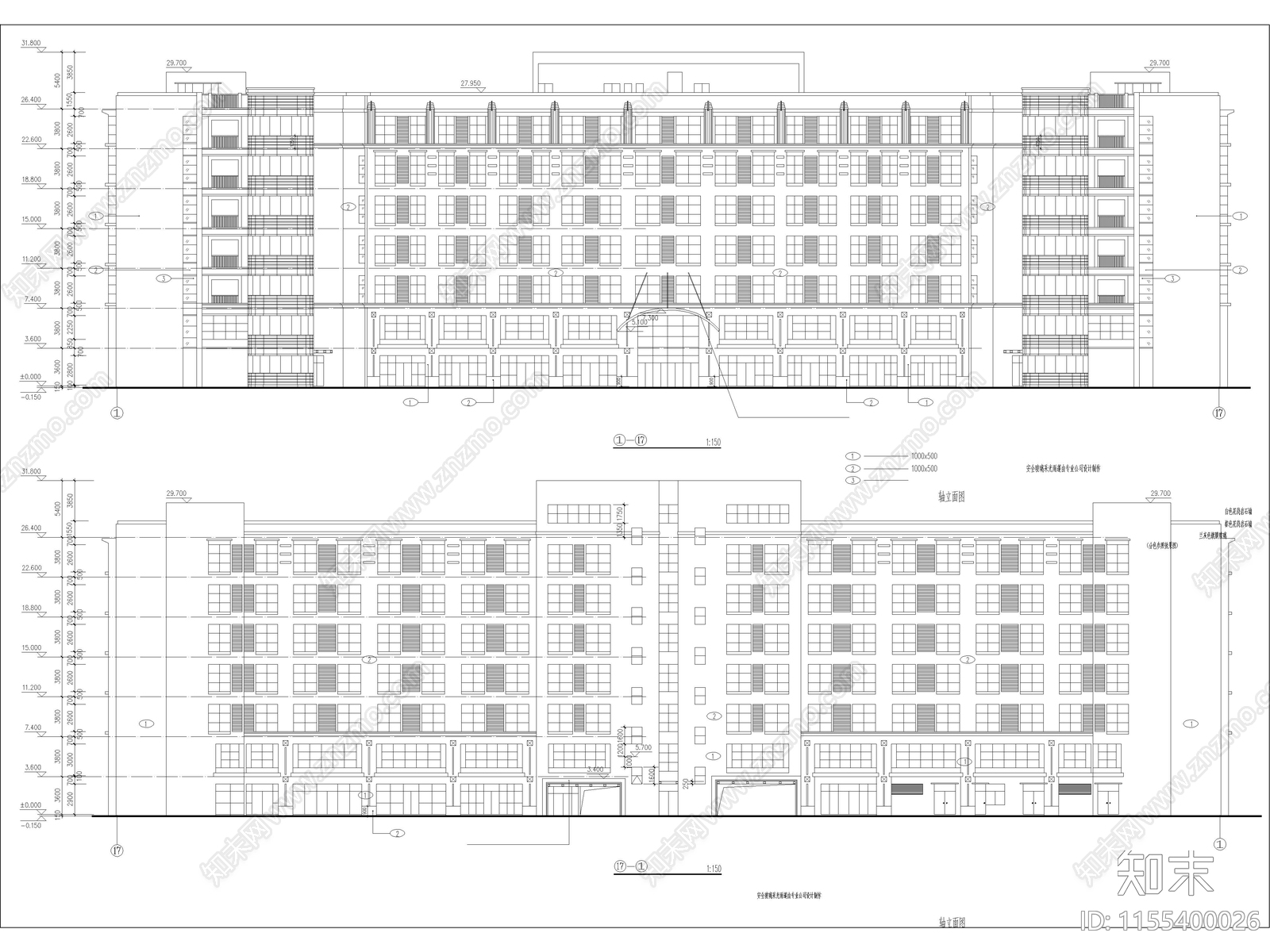 办公商务综合楼建筑设计图cad施工图下载【ID:1155400026】