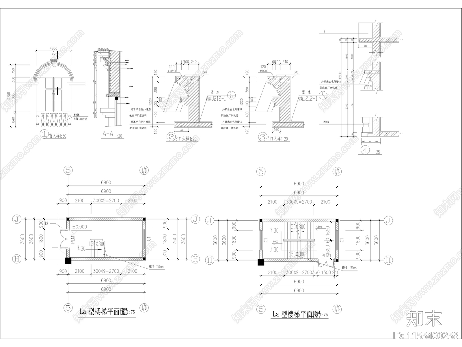 书店综合楼建筑设计图cad施工图下载【ID:1155400258】