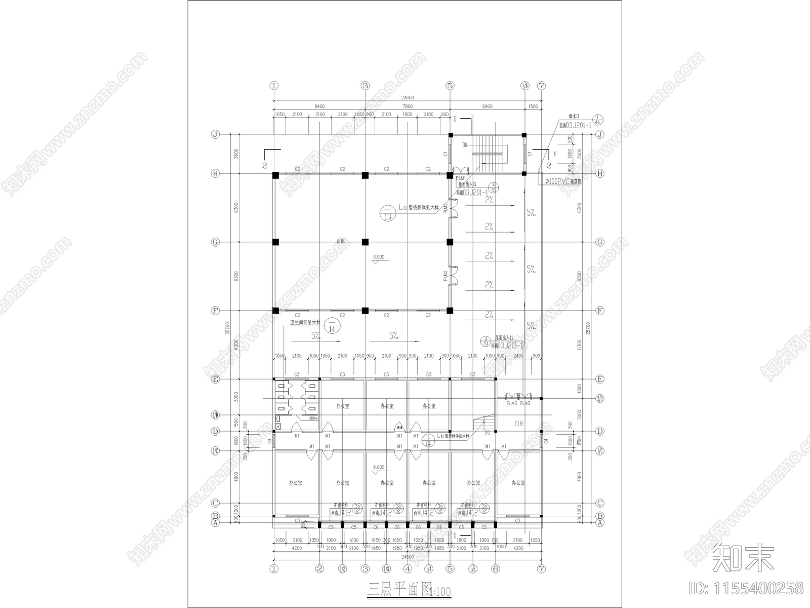 书店综合楼建筑设计图cad施工图下载【ID:1155400258】