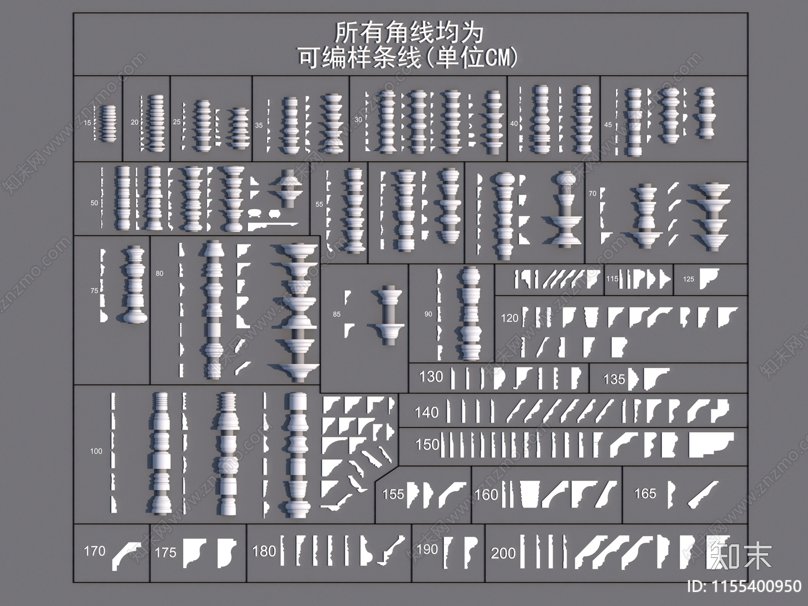 简欧石膏线3D模型下载【ID:1155400950】