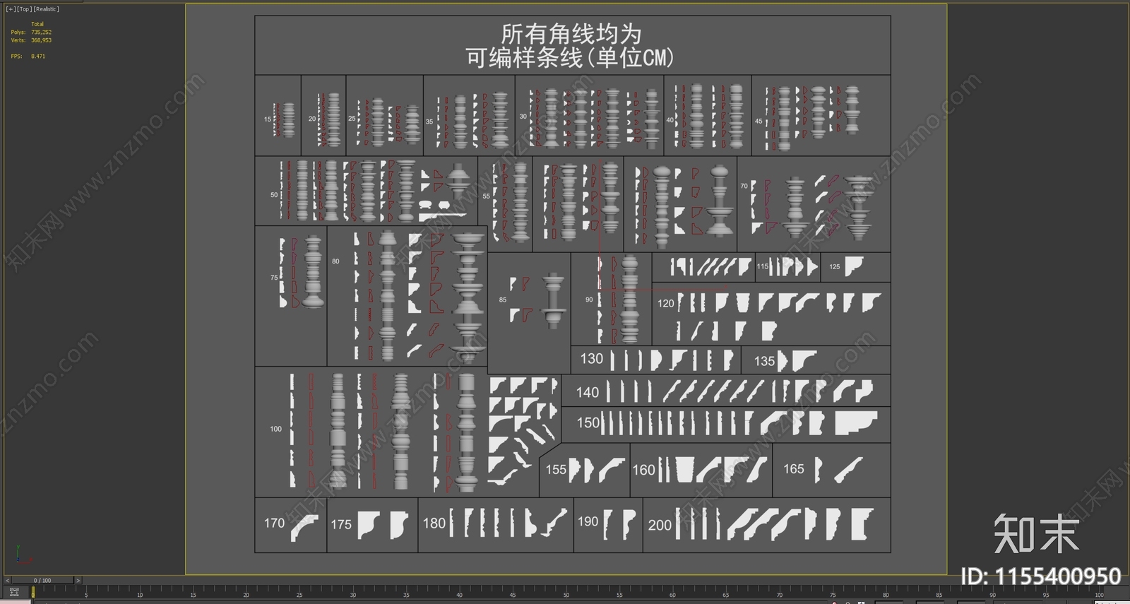 简欧石膏线3D模型下载【ID:1155400950】