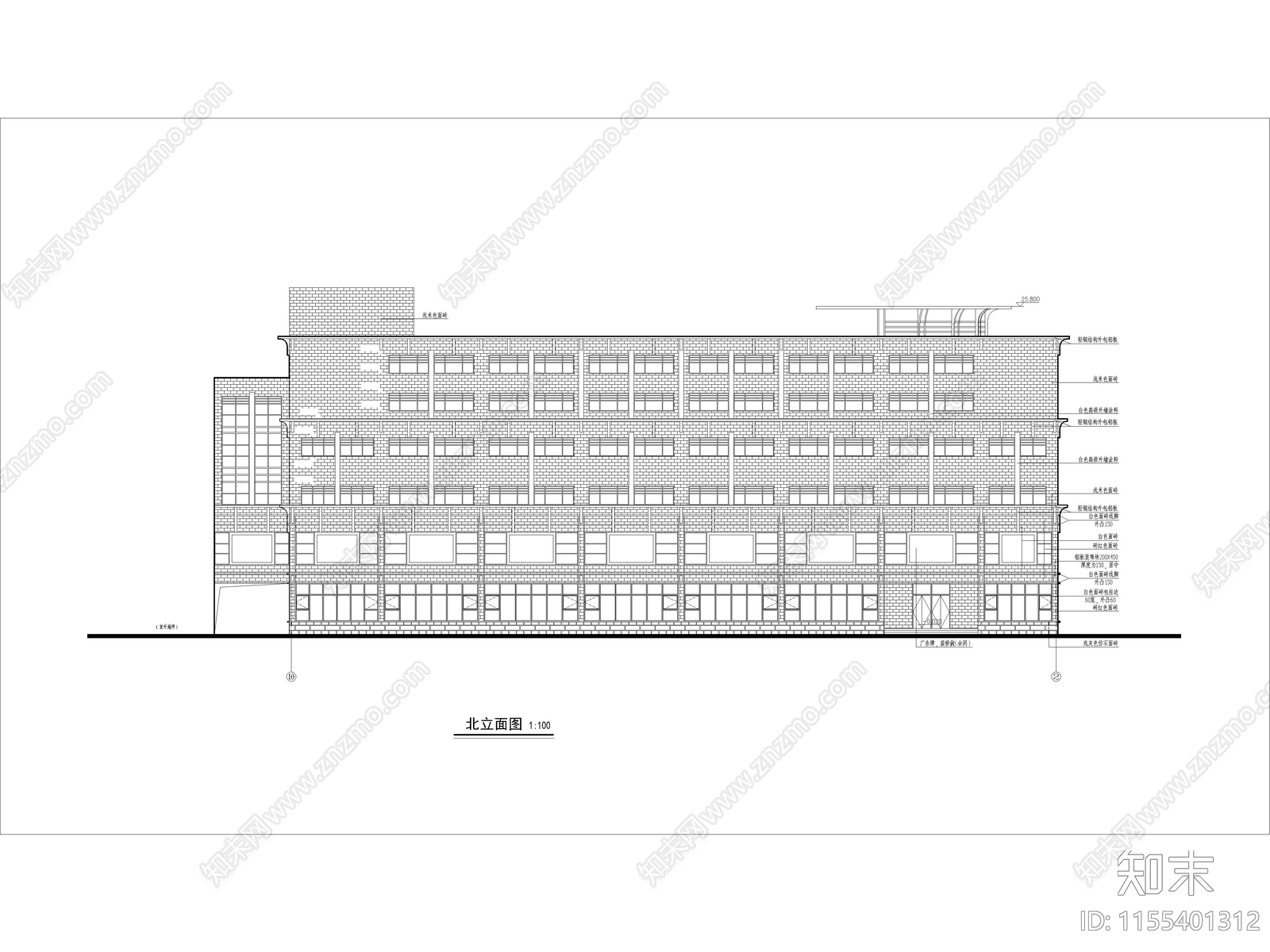 综合楼立面cad施工图下载【ID:1155401312】