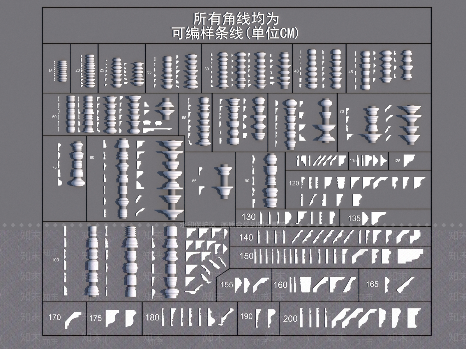 简欧石膏线SU模型下载【ID:1155401347】