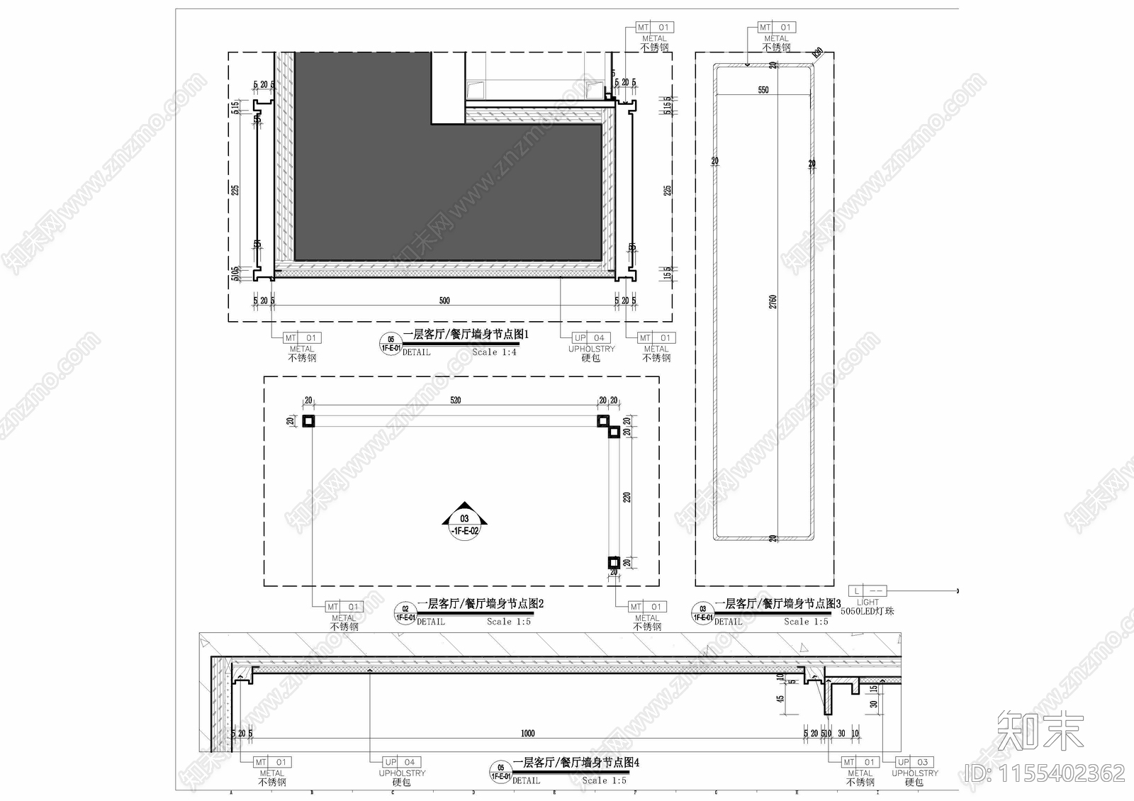 新中式餐厅客厅平立面墙身详图cad施工图下载【ID:1155402362】