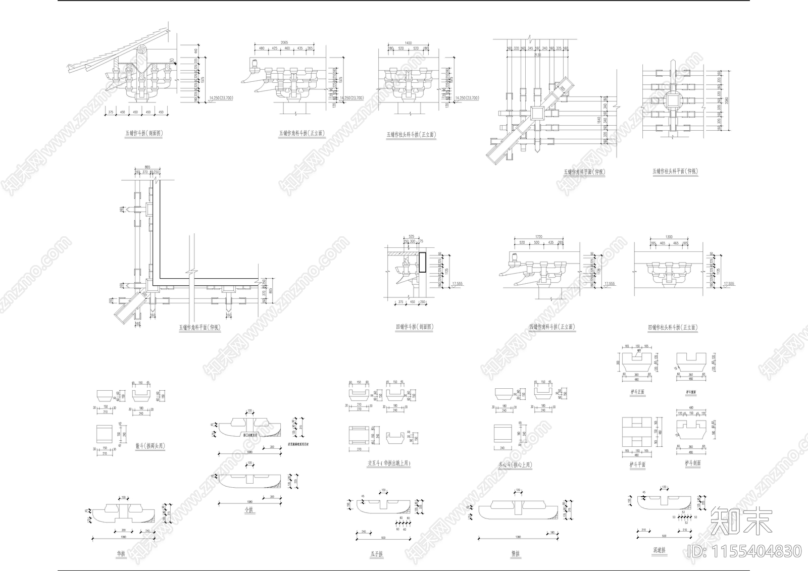 石门建筑cad施工图下载【ID:1155404830】