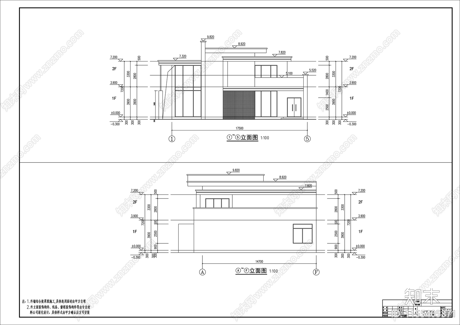 现代独栋别墅建筑设计cad施工图下载【ID:1155405371】