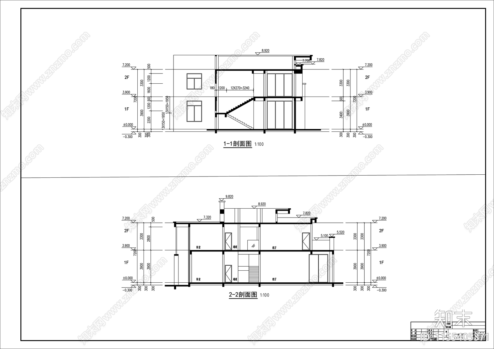 现代独栋别墅建筑设计cad施工图下载【ID:1155405371】