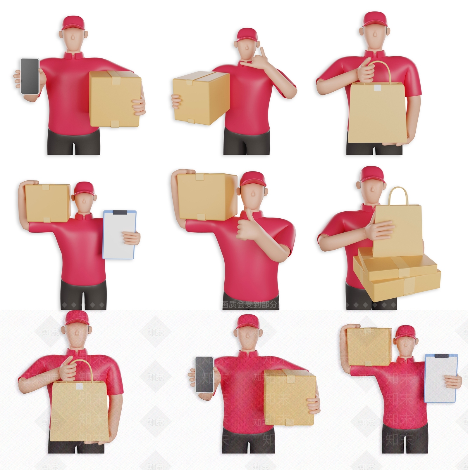 现代卡通快递员3D模型下载【ID:1155405494】