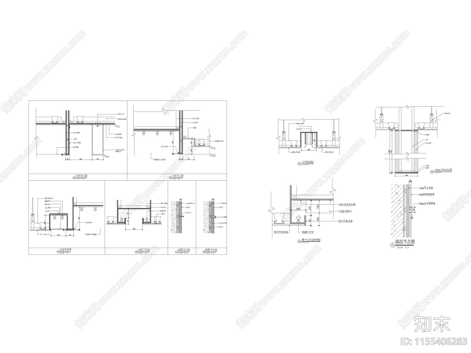 吊顶跌级及墙面硬包cad施工图下载【ID:1155406283】